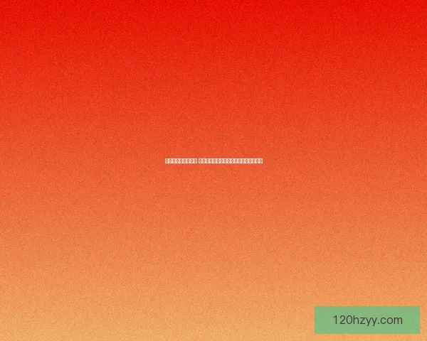 天天飞车配件全解析 提升赛车性能的必备技巧与推荐配件详解