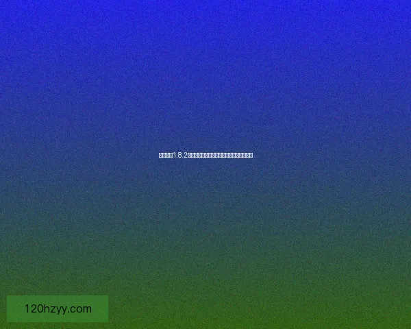 我的世界1.8.2版本探索与玩法详解以及全新内容深度解析